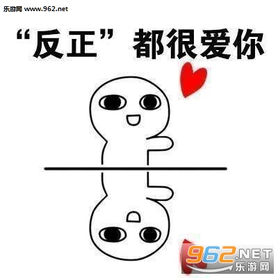 ���㵽����ʯ��С�˱������ͼ0
