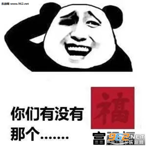 ������û���Ǹ��帣�������ͼ0
