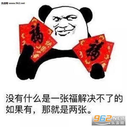 ������û���Ǹ��帣�������ͼ1