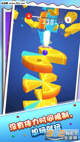 ���ߵ���׿���ͼ1