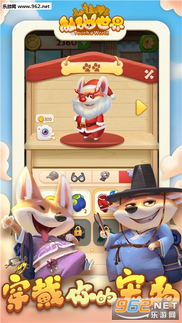 ��������ٷ����ͼ2