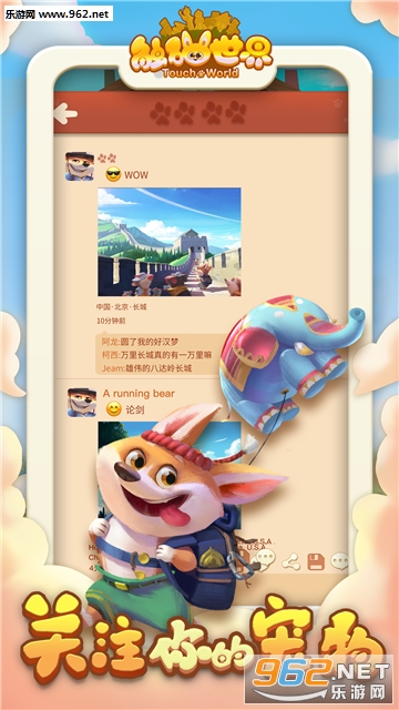 ��������ٷ����ͼ4