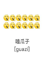 ྐྵ��ӱ����