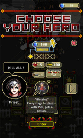 GunPriest(��ǹ�񸸰�׿��)v1.01(GunPriest)��ͼ2