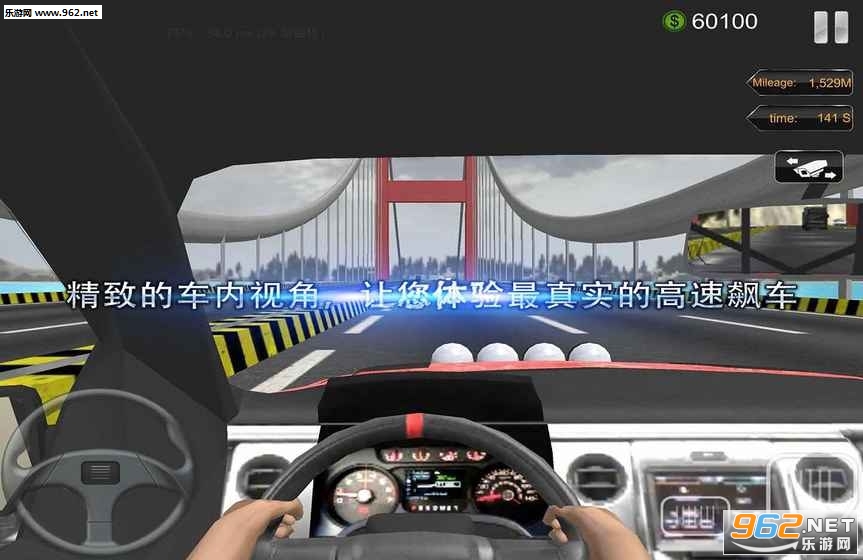 ���ٿ�����°��ͼ2
