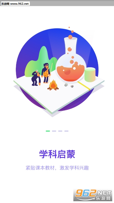 ������appv1.0.2��ͼ3
