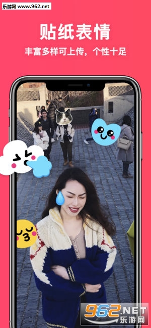 ��ӰAPPv1.1.3��ͼ1