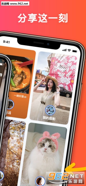 ��ӰAPPv1.1.3��ͼ2