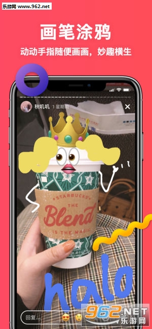 ��ӰAPPv1.1.3��ͼ4