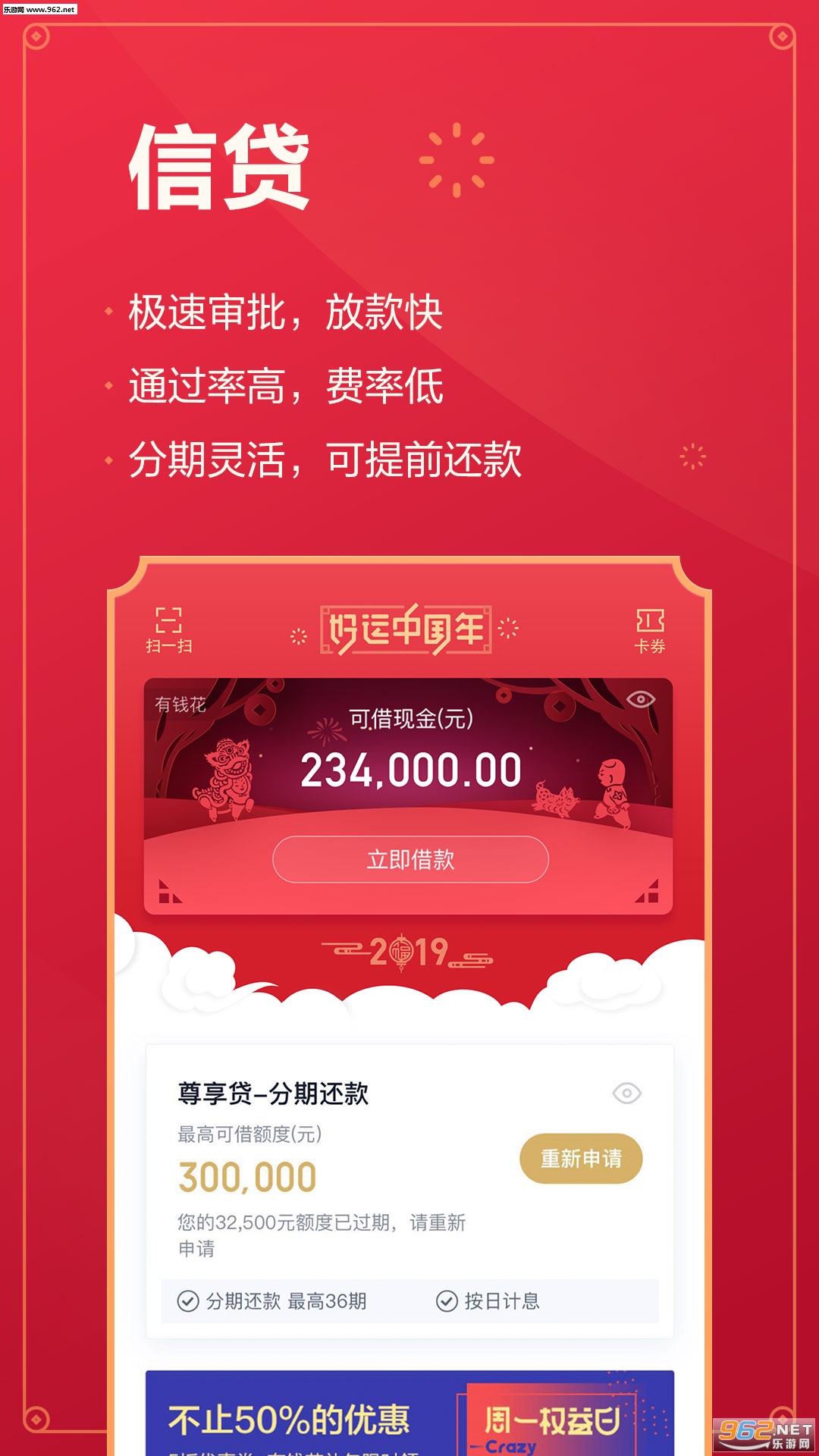 ��С�����ڹٷ���v4.0.3��ͼ0