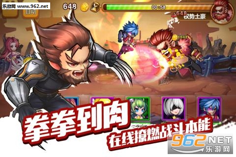 �л�Ӣ�۾��ΰ�v1.0.2 ���°��ͼ0