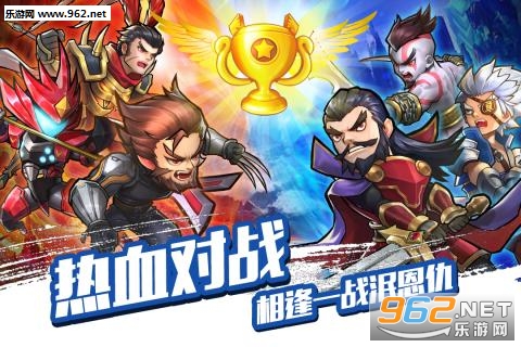 �л�Ӣ�۾��ΰ�v1.0.2 ���°��ͼ3