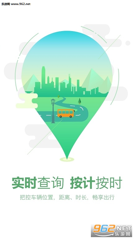 ������appv1.6.1��ͼ0
