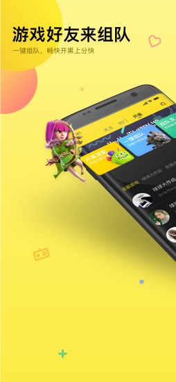 �ٺ�����appv1.32.1��ͼ0