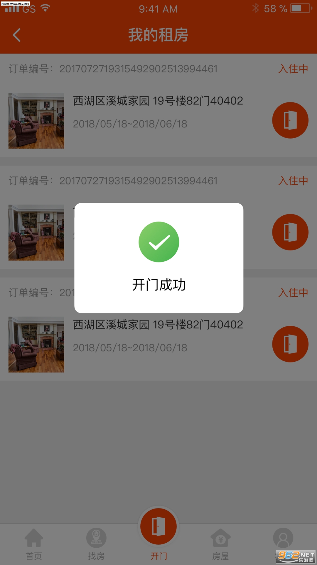 ����С��appv2.2.1��ͼ0