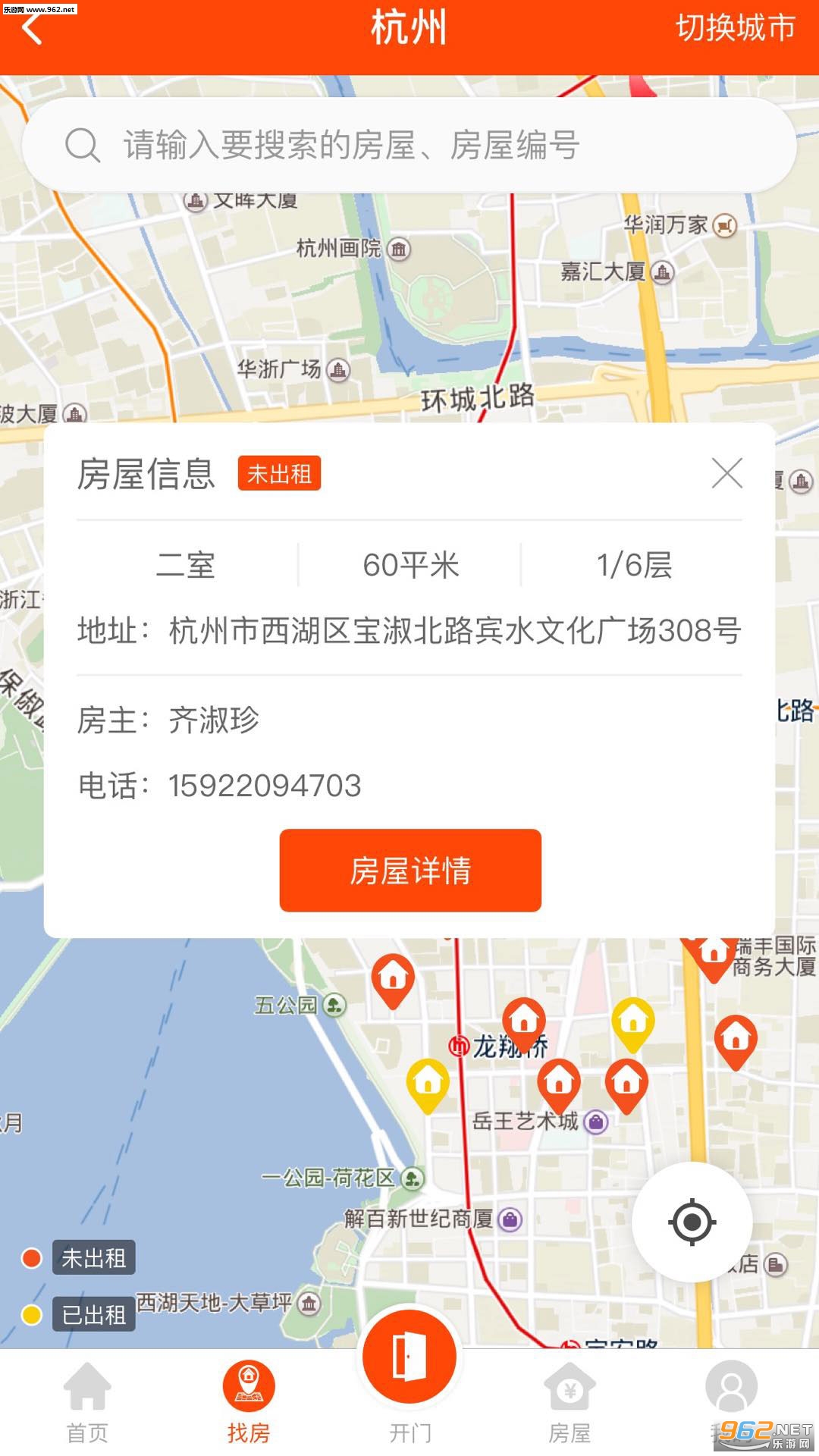 ����С��appv2.2.1��ͼ1