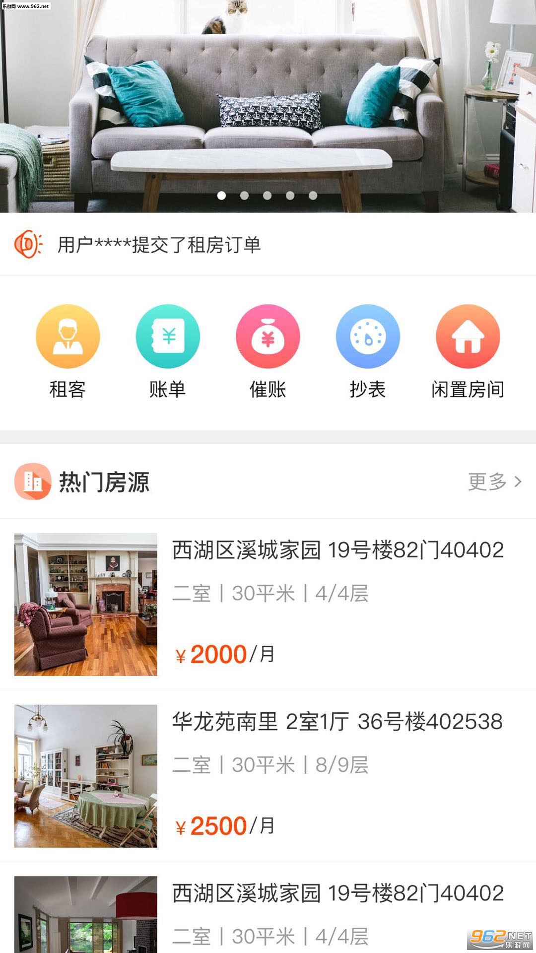 ����С��appv2.2.1��ͼ3