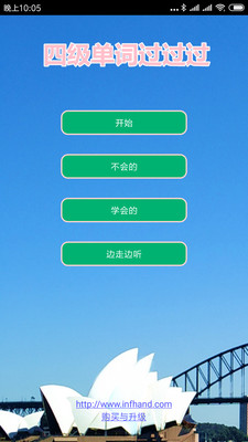 �ļ����ʹ�������׿��v2018.10.25��ͼ0