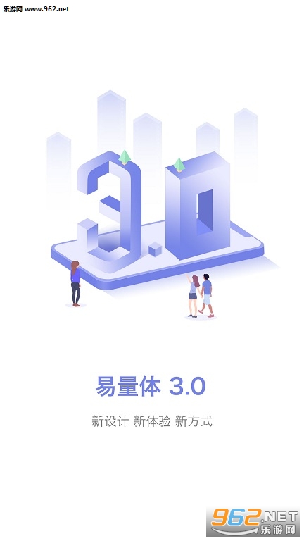 ������APPv3.0.8��ͼ0