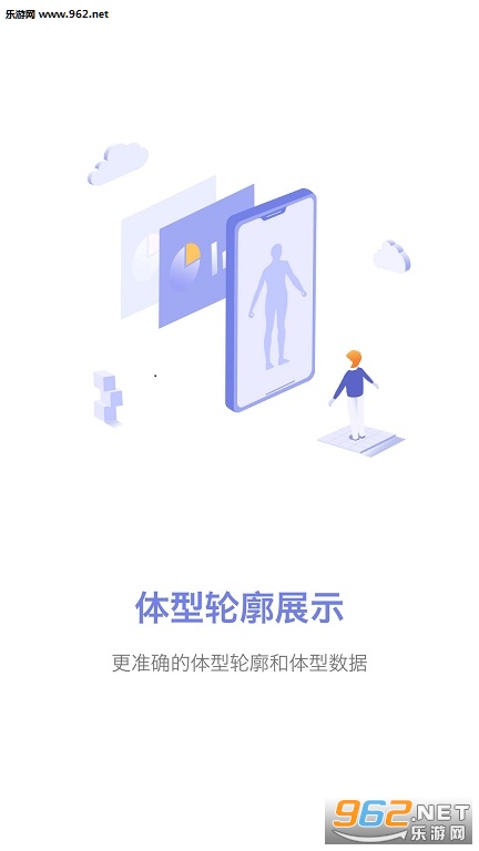 ������APPv3.0.8��ͼ1