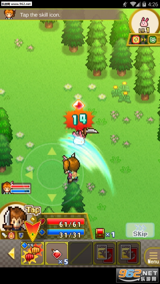 Quest Town(探索城传奇游戏)截图3