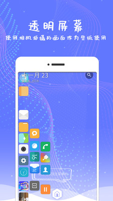 ������Ļ�ٷ���v1.3��ͼ1