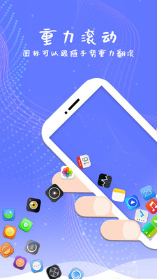 ������Ļ�ٷ���v1.3��ͼ0