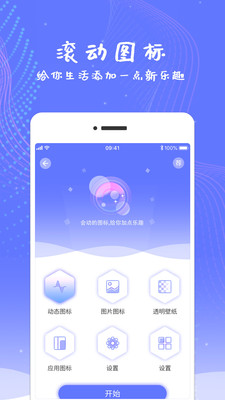 ������Ļ�ٷ���v1.3��ͼ2