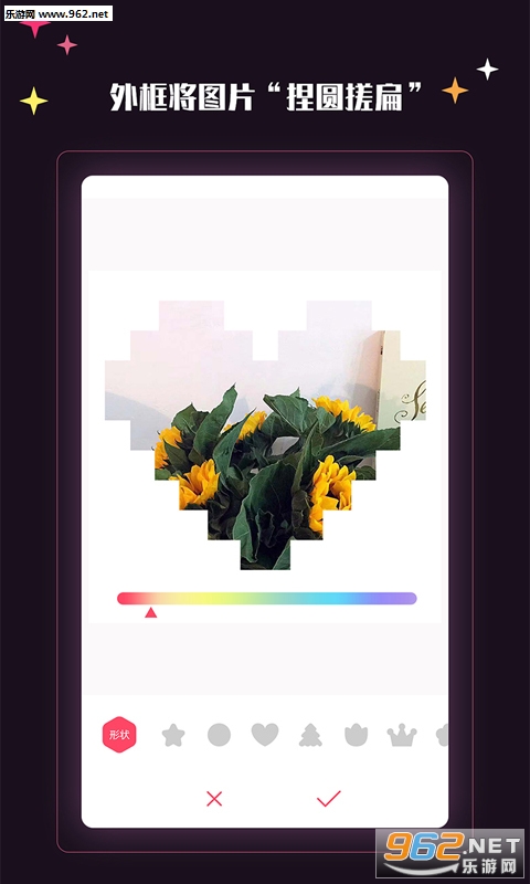 ���������׿��v1.0.0��ͼ3
