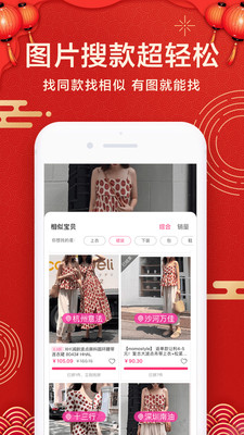 һ��appv3.4.1��ͼ1