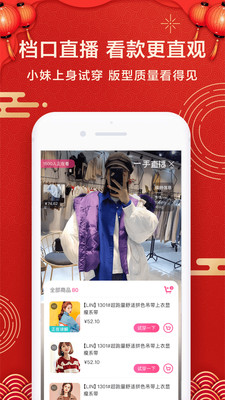 һ��appv3.4.1��ͼ4