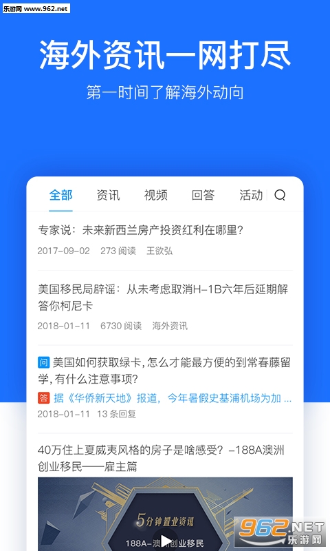 �º���appv1.0��ͼ0