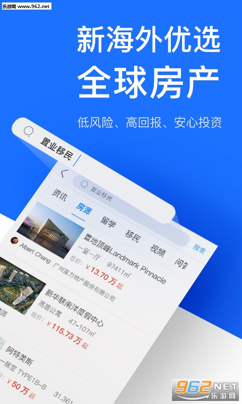 �º���appv1.0��ͼ1