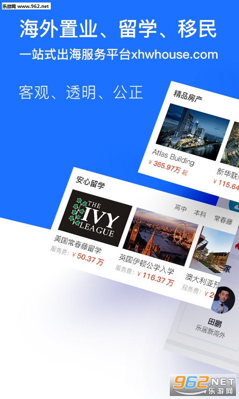 �º���appv1.0��ͼ3