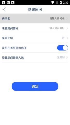 WOWO����appv1.0.0��ͼ0