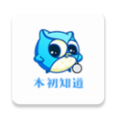 ����֪��app