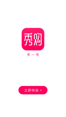 �㹺appv1.0.9��ͼ0