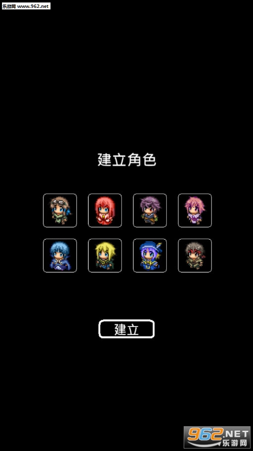 ũ�ɵ��³ǰ�׿��v0.0.9��ͼ2