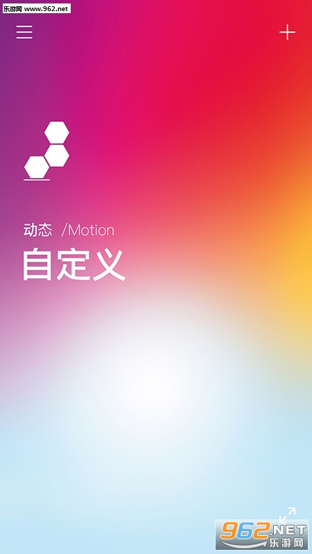 ���ӵ�appv1.1.7��ͼ2