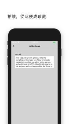 �Ķ�appv2.1.0��ͼ1