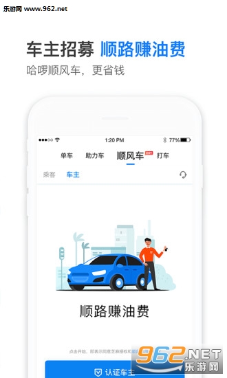 ��������appv5.8.1��ͼ0