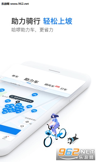 ��������appv5.8.1��ͼ2