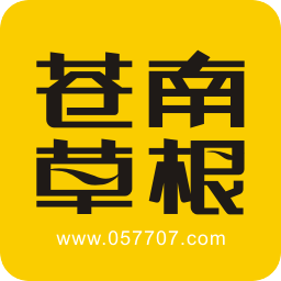 ���ϲݸ���׿��