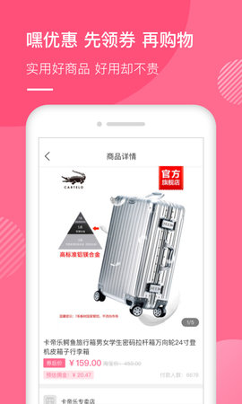 ���Ż�appv1.0.0��ͼ1