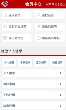 ������appv1.5.15��ͼ2