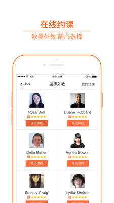 �������app��ͼ1