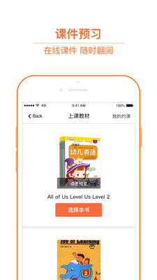 �������app��ͼ0