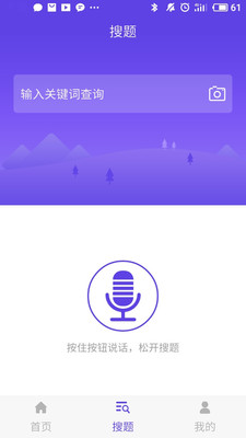 ���������������°�v1.0.0��ͼ3