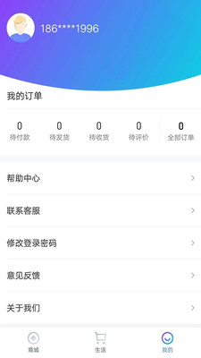 �ֶ��appv1.0.0��ͼ0