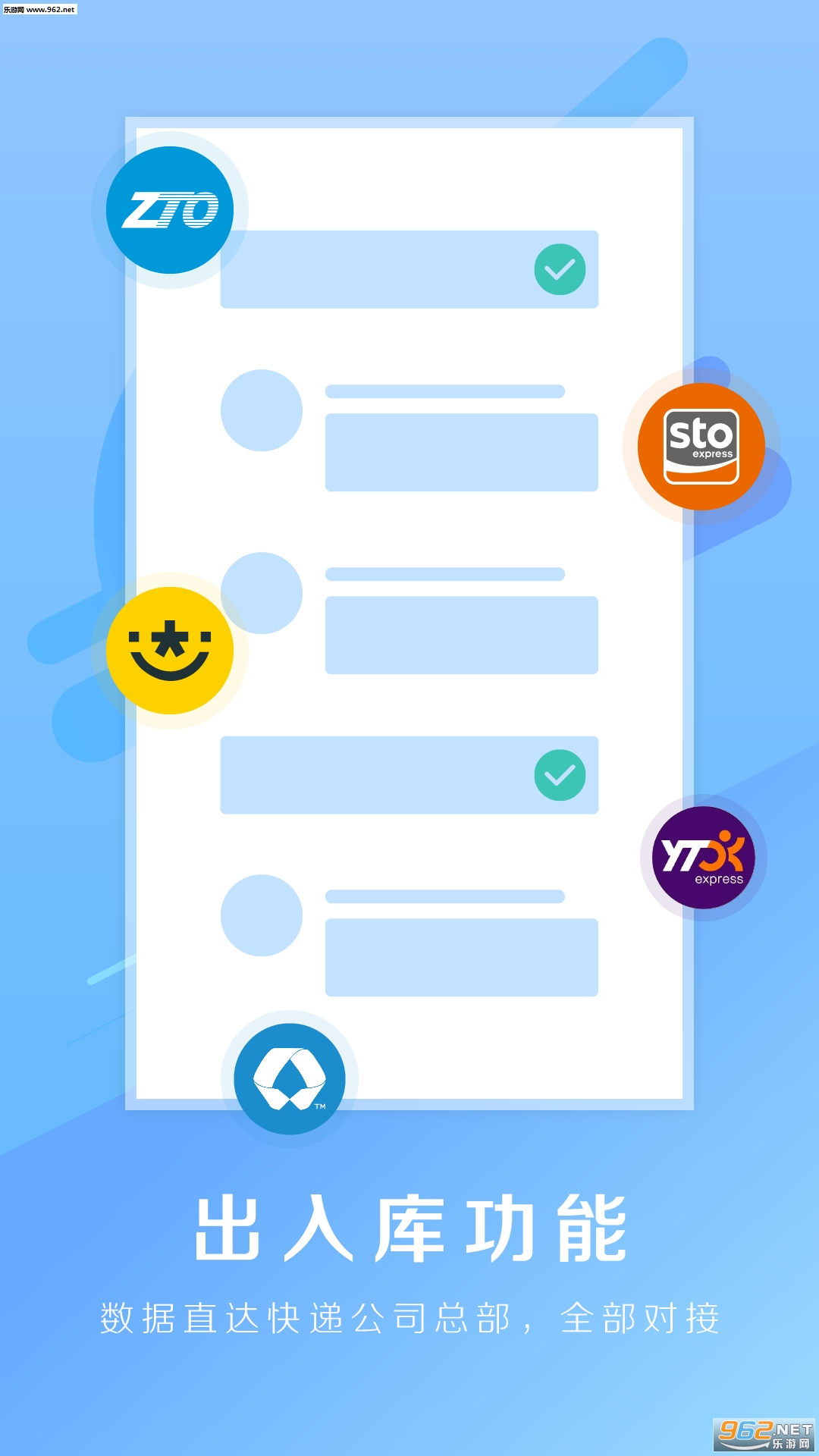 �챦��վappv3.2.5��ͼ3